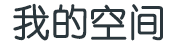 肇东市新闻网